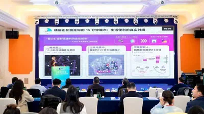 3MT Competition at the Second Academic Forum of Jiangsu Graduate Students featured image