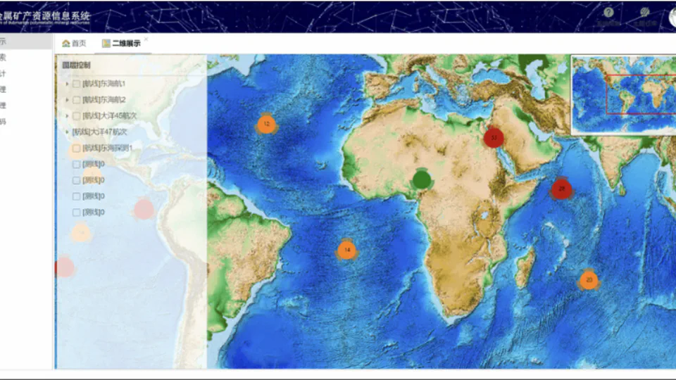 Marine polymetallic mineral systems