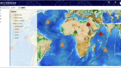 Marine polymetallic mineral systems featured image